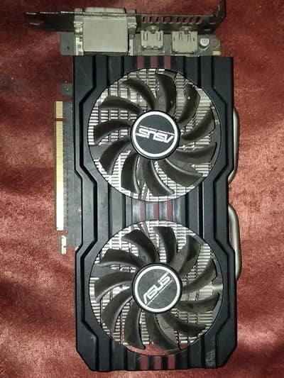 Inviadia GeForce GTX 650 ti 2 GB Card
