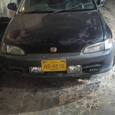 exchange with pajeero