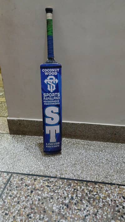 coconut wood ST special edition with double bat cover