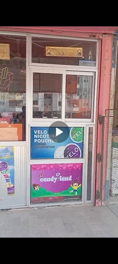 Aluminium GATE FOR SALE