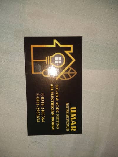 electrician home services