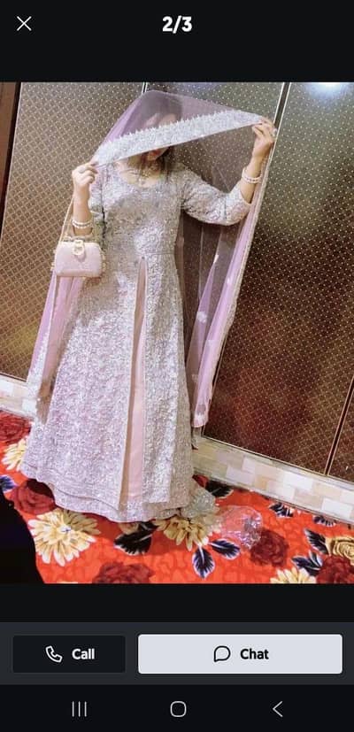 Walima Dress | Wedding Dress | Walima Maxi | Bridal Dress