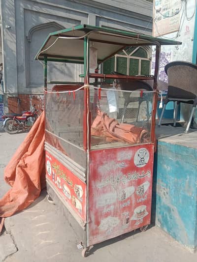 burger counter for sale urgent