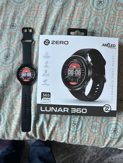 Lunar 360 Zero Lifestyle Watch