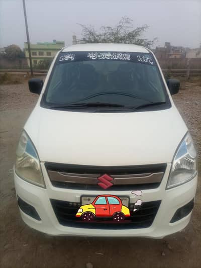 wagon R vxr convert in to  vxl