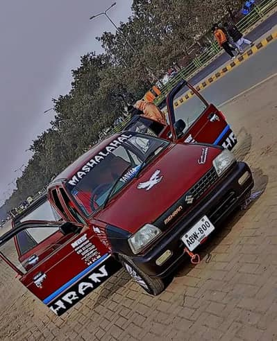Mehran for sale