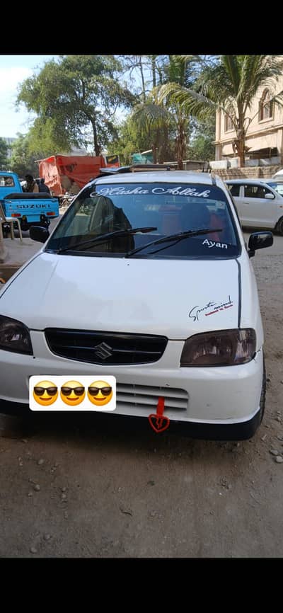 Suzuki Altoo 2007 model