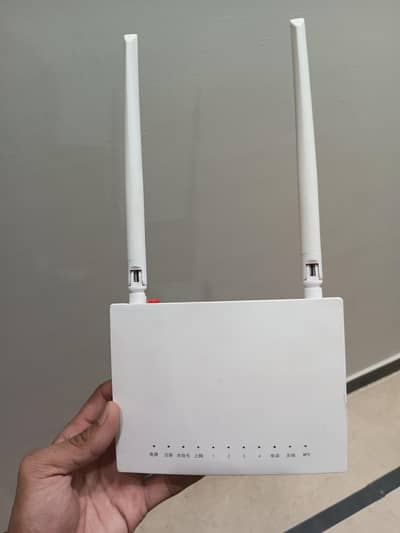 Fiber wifi router