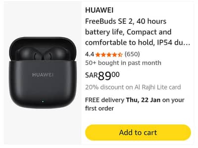 Huawei freebuds SE2 Fresh 1 day Use