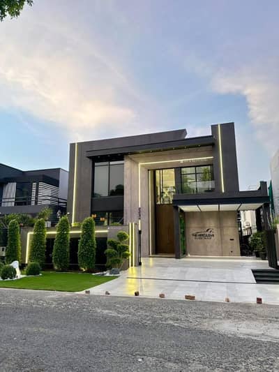 Exquisite 10 Marla Modern Home For Sale In DHA Phase 7, Lahore Price Negotiable