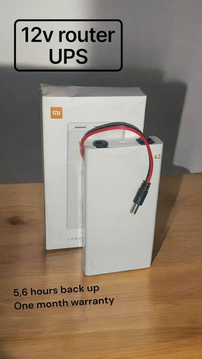 03146080471 WiFi router UPS Power bank