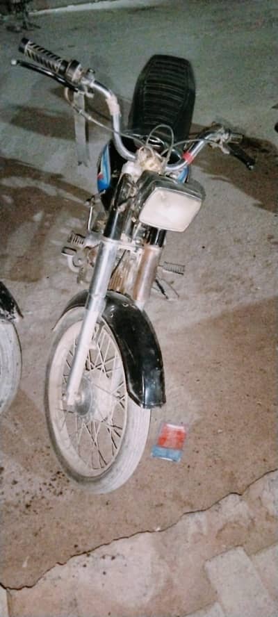 Super Star CD 70 2009