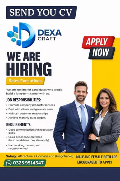 Sales Agent Required (Software)