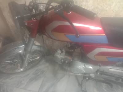 united cd 70 2018 model. contect num 03482151989