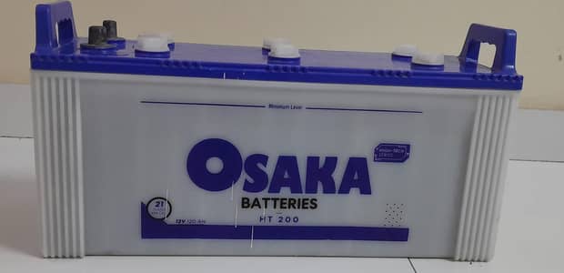 Osaka Battery in v. good condition w