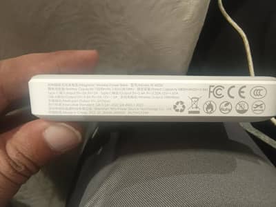 Power bank (wireless)