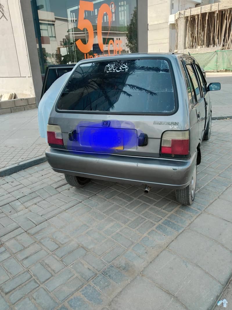 Mehran 1