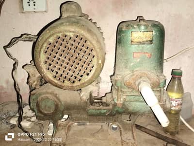 Is there anyone interested to buyi i