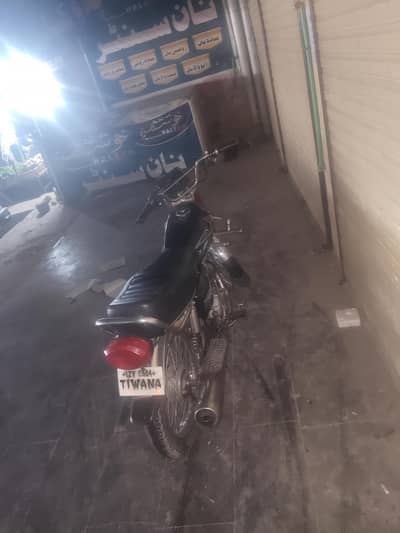 125 Honda 2005 model  good condition engine good condition all okay
