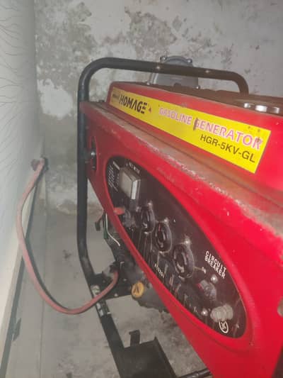 Homage Gasoline Generator HGR-5kv-GL