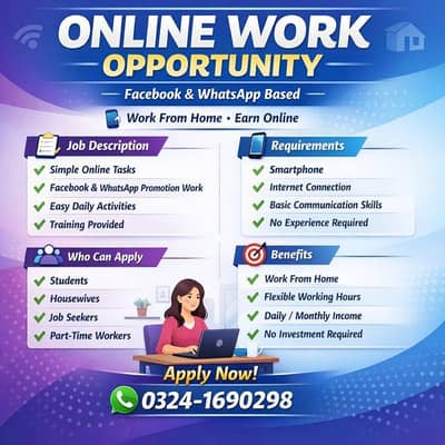 title: ONLINE WORK OPPORTUNITY  Facebook & WhatsApp Based