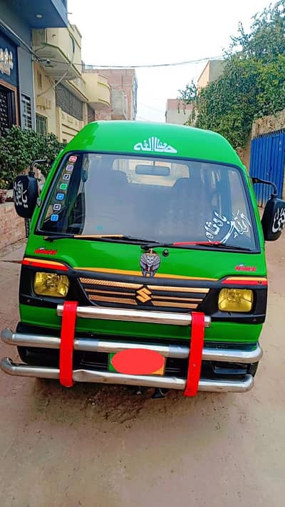 Suzuki bolan carry Green