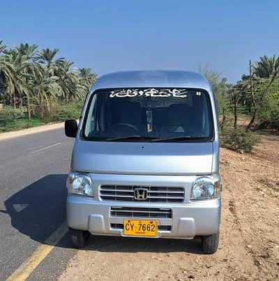 Honda Acty ven