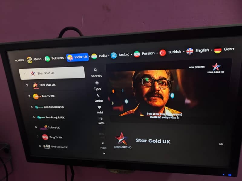android box fast work 6
