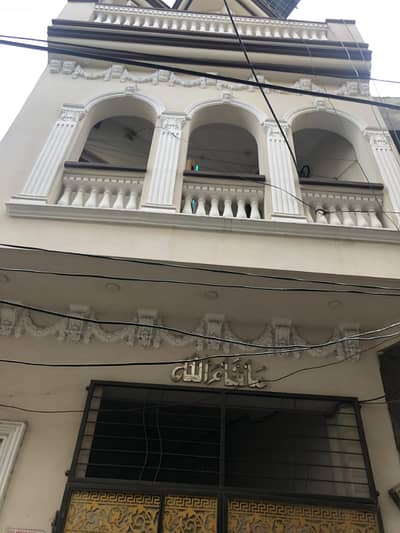 3-Marla Beautiful House For Sale