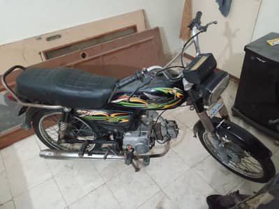 Super power 2019 (0310 1287429)