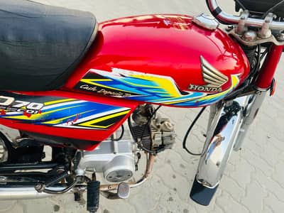 Honda CD 70 Model 20/21 Bike Un-Registered Bike  Call 0342 - 5310678