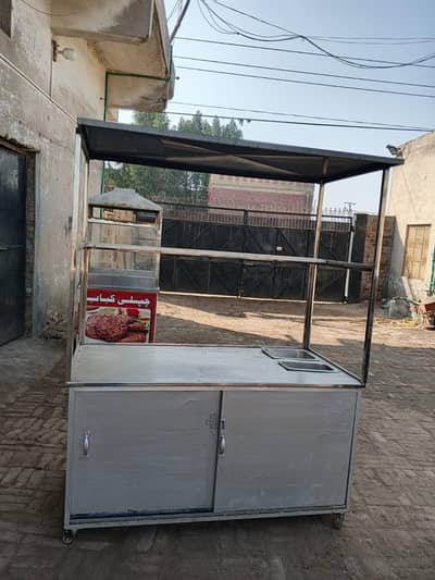 Biryani/Pulao Counter