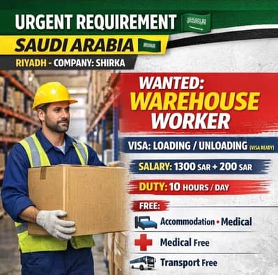 VISA FREE Driver Job, Rider Job, Security Job, Helper Job, Clerk Job