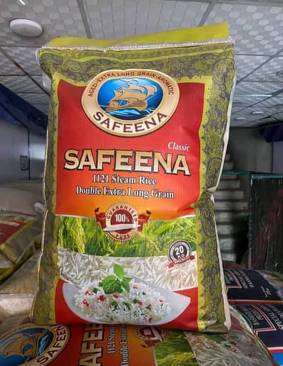 safeena rice 1121 kanit