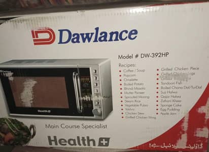 Brand new oven gray coloure. 0300.6618 774