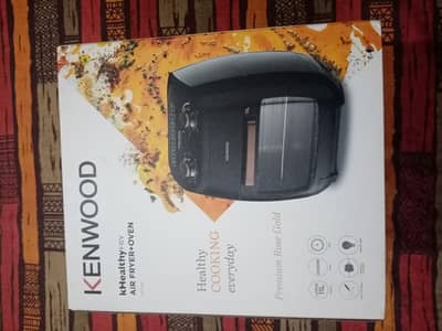 Kenwood Air Fryer