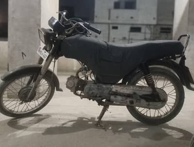 super power bike for sell