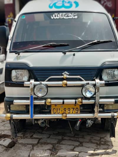 Suzuki Bolan For Sale