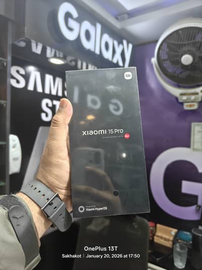 Xiaomi 15 Pro Green Edition