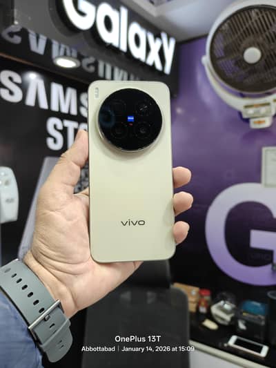 Vivo X300 Pro Brown Gold Edition