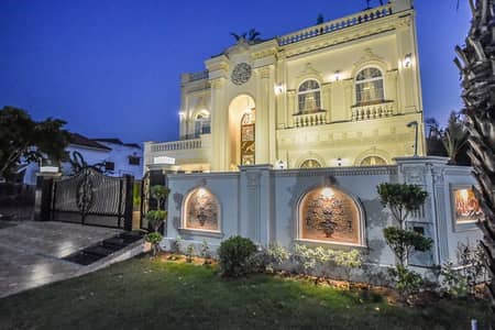 Italian Design 1 Kanal House With Basement Cinema Near To Dha Raya