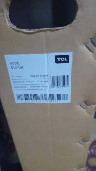 New LCD 65 inch 10/10 for sale bohut munasib rate par