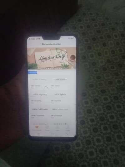 vivo model y85 pta approval