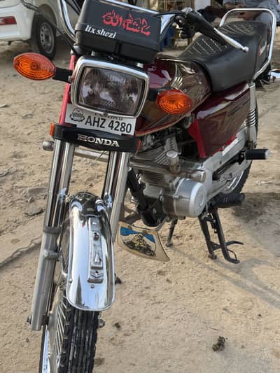 Honda CG 125 21-22 model