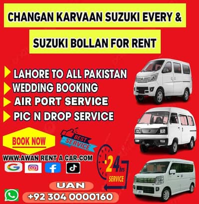 Rent A Car Changan Karvaan Suzuki Every Suzuki Bolan Toyota Yaris rent