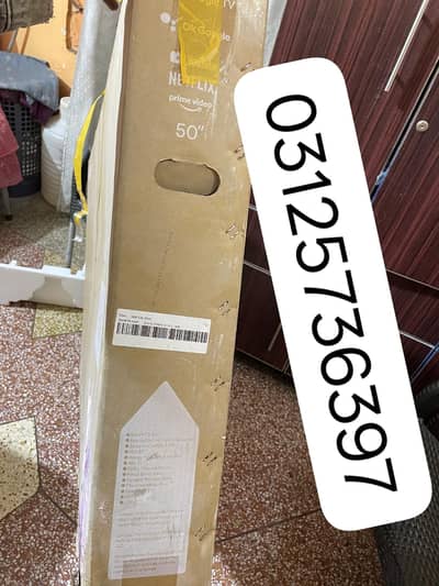 HAIER LED TV FULL NEW SHOPPER PACK HA 03125736397