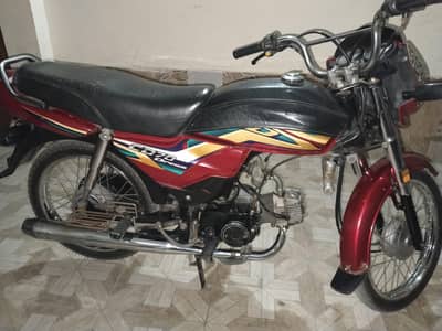 Honda cd 70 dream