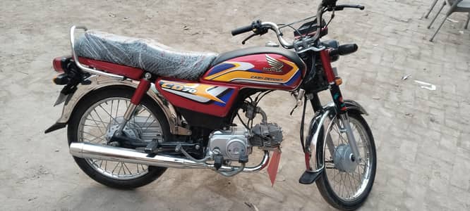 Cd 70 2025 Model For Sale