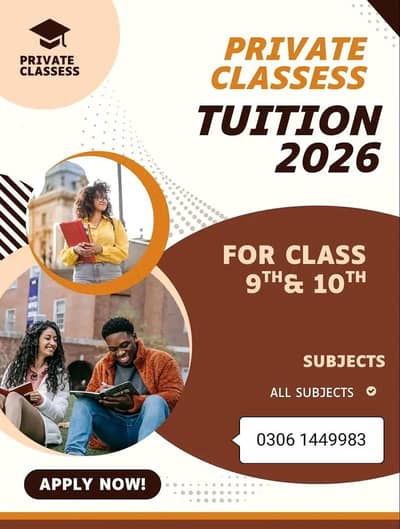 Home Tuition Available (Tutor)