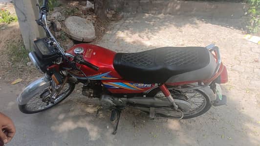 honda CD 70 2019 model